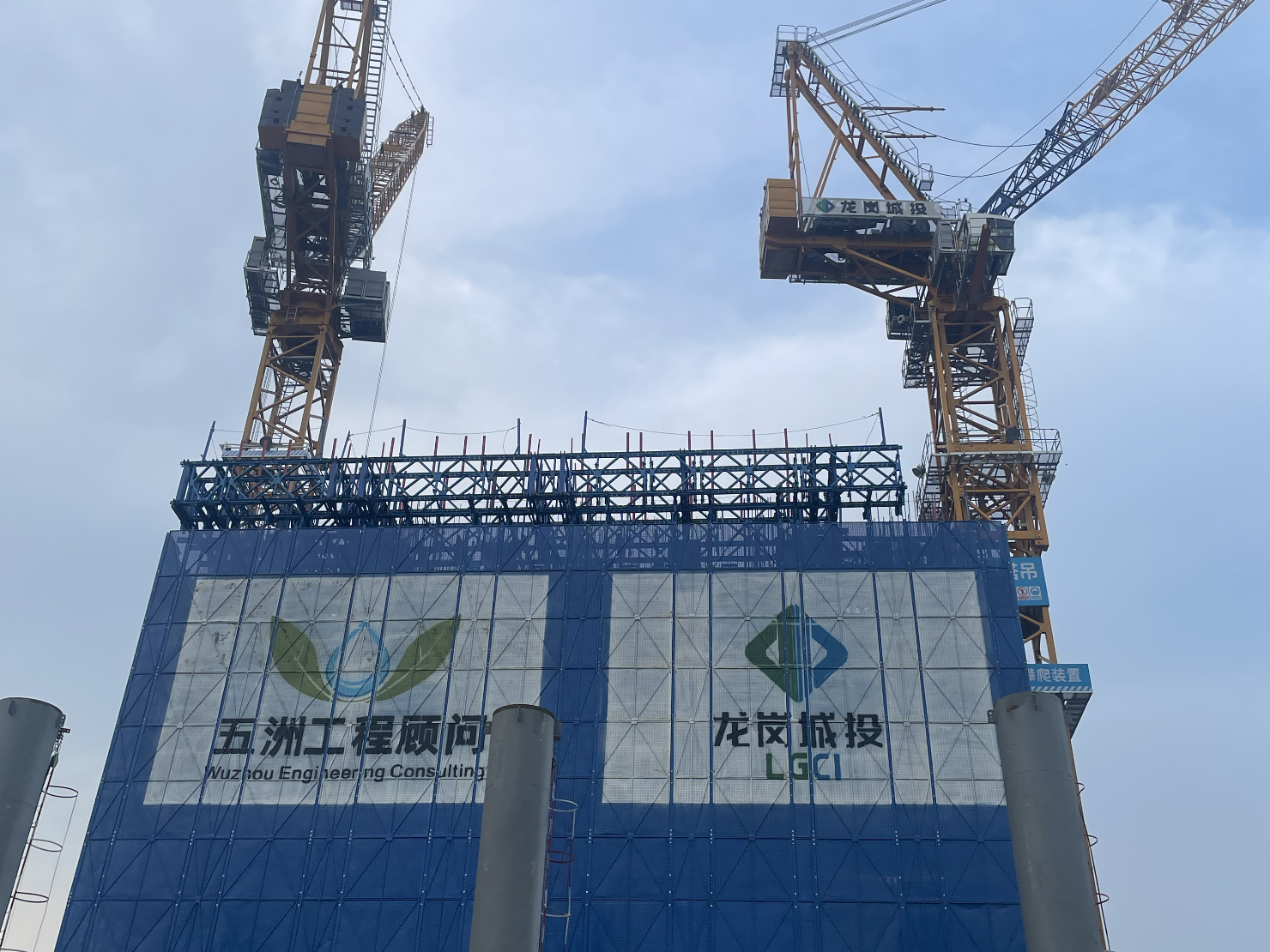 深圳生态智谷总部基地项目